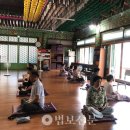 대각사 - 종로구 | 대각사