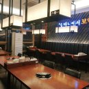 (주)시래기밥상 이미지