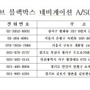 수도로76번길 이미지
