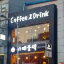 정조로 914 이미지