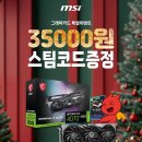코드그래픽
