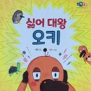 영민출판사