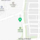 위더스 동물메디컬센터 부설 동물보호센터 이미지