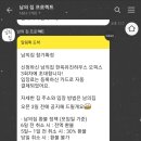 오피스야호 이미지