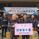 덕진-119 이미지