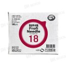 디에이치메디칼 이미지