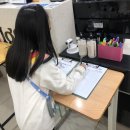 IGSE아카데미장곡학원