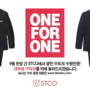 에스티코 - 청주시 청원구 중심상업로 7 | 에스티코