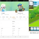 창일농장 이미지