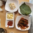 도봉산대박갈비살