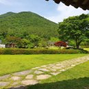 구름산방 이미지