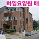 상마정앞길 이미지