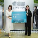 주식회사 리빙인
