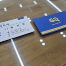전주GQ인테리어 이미지