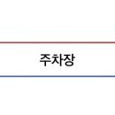 바르미샤브칼국수칠곡점 이미지