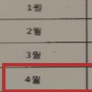 주식회사 바다목장 이미지