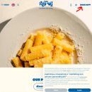 (주)두리번 | [이탈리아] 로마 미슐랭 맛집 'Roscioli Salumeria' 로시올리 후기/예약방법/메뉴추천