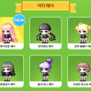 헤어콩 네이버블로그