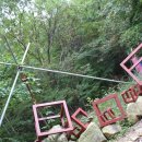 바람흔적펜션 이미지