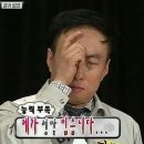 2026 상반기 경찰 경력채용 범죄분석 직무 지원 후기