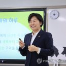 늘봄축산 - 의정부시 오목로225번길 162 | 늘봄축산