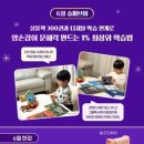 도서출판 스콜레