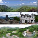 청암상단