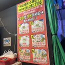 원형서로 | 전남 목포 겨울간식 손만두 맛집 수제홍만두 내돈내산 후기