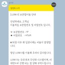 루나엑스컨트리클럽 이미지
