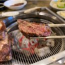 고기식당정가네 이미지