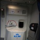 KLM 네덜란드 항공 공채 이미지