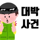 세진호 이미지