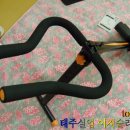 이지실업 이미지