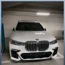 미스터카공업사 이미지