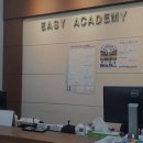 늘푸른학원 이미지