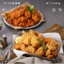 호식이두마리치킨별내