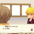 이주목장 이미지