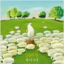 아마토 Daum카페