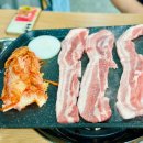 아우성삼겹살 | 고양시 맛집 점심 아우성 개성손만두에서 즐긴 삼겹살
