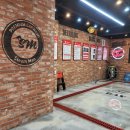 스팀맨 - 파주시 동패로63번길 17 | 스팀맨