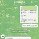 이크케이크