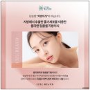 셀리앤의원 | 링클셀 지방이식 주름살 고민될때 해결되는 줄기세포 셀리앤의원