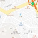부산해동공인중개사사무소 이미지