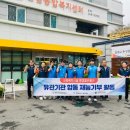 엘림종합복지센터 이미지