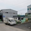 주식회사 씨엔엠 이미지