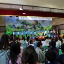 이의초등학교 이미지