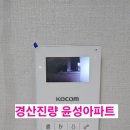 윤성비디오 이미지