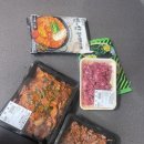 바른정육점 | [계룡 정육점] 바른정육 또 다녀온 후기.