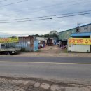 신화성환경자원 이미지