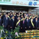 온양읍주민자치센터 이미지